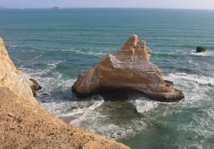 Rotsformatie El Catedra in Paracas natuurreservaat