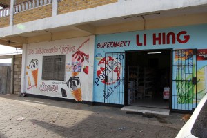 Paramaribo - Supermarkt Li Hing